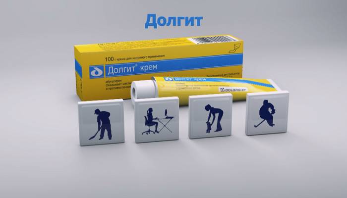 1459166993_d180d0b5d0bad0bbd0b0d0bcd0b0-d0b4d0bed0bbd0b3d0b8d182