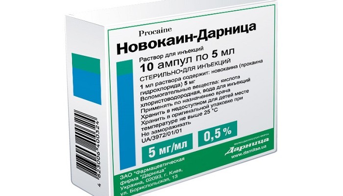 bolno-li-delat-abort-61