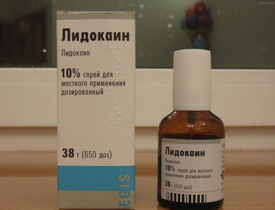 lidokain_sprey