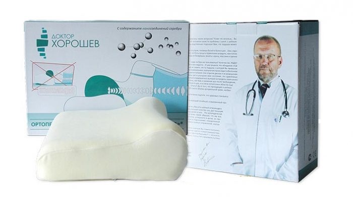 ortopedicheskaya-podushka-doktor-horoshev